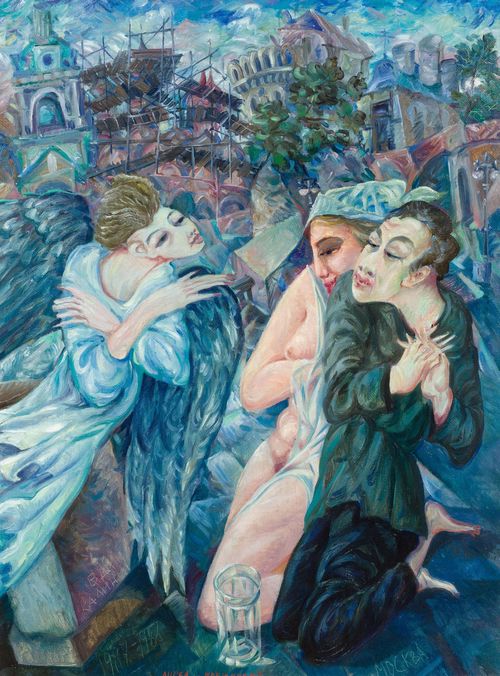 KALININ, VIATCHESLAV (Moscow 1939) Engel und Paar. 1987-88. (angel and couple) Oil on canvas. Signed and dated lower left: VV Kalinin 1987-1988, also entitled in the centre: Engel und Paar and inscribed right: Moscow. Verso signed, dated and inscribed. 80 x 60 cm.