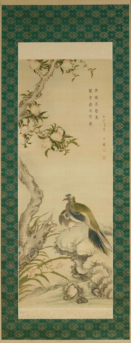 TANOMURA CHOKUNYÛ (1814-1907), attributed. Japan, 19th/20th c. 93x34 cm. Colours and ink on silk. Two birds on a rock with a blossoming peach tree. With calligraphy. Dated 1836 (Tenpô 7) and signed Kotora. Wooden box.