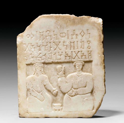 SMALL TOMBSTONE,Najran, early Christian. Alabaster. Inscribed: "Stele and monument of Ra/tum, daughter of Hani'at, (by marriage) of the Milkan family". Some chips. 23x5.5x28 cm. Provenance: - Acquired in North Yemen in 1963. - Private collection, Switzerland.