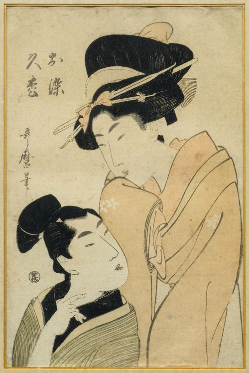 KITAGAWA UTAMARO (1750-1806). ÔBAN. OSOME AND HISAMATSU.