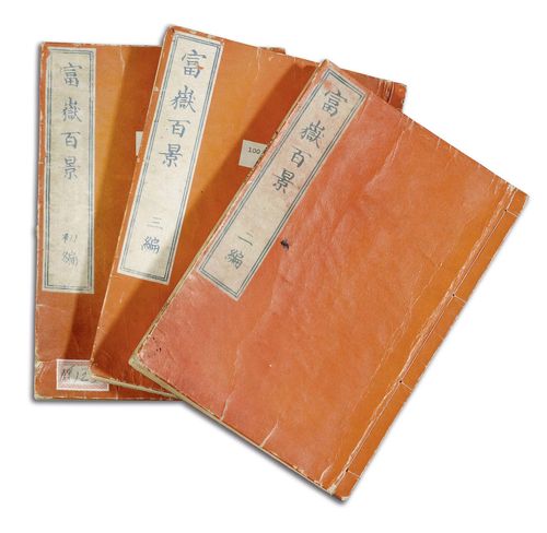 THREE EHON BY KATSUSHIKA HOKUSAI (1760-1849). "Fugaku Hyakkei" (100 views of mount Fuji). Three volumes of three. Orange cover, circa 1860-70. Publisher: Eirakuya Toshiro. Two pages hand coloured, worm holes. (3)
