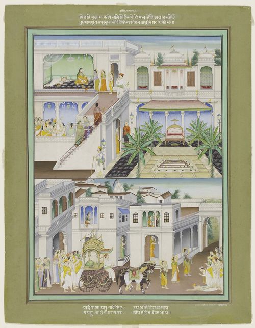 GASHIRAM HARIDAS SHARMA ( 1869- 1931). India, 36.5x26.5 cm. Gouache and gold on cardboard. An illustration to the Ramayana: Rama  is exiled to the forest. Inscriptions in devanagari, signature. Minor restoration.