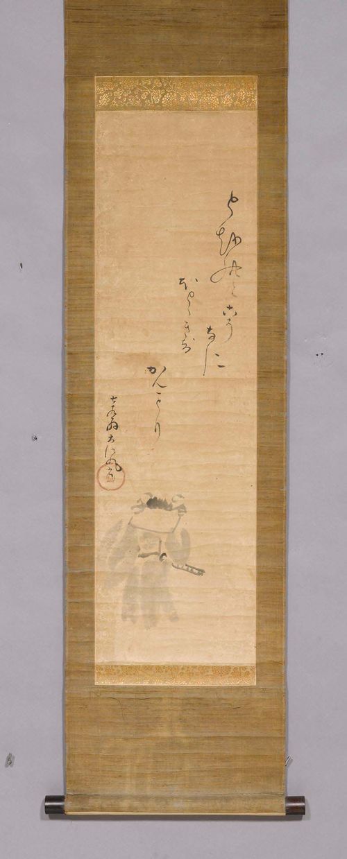 A HANGING SCROLL WITH A DELICATE DEPICTION OF A SAMURAI. Japan, Edo period, 85.5x25 cm. Calligraphic inscription. Signature and seal. Horizontal creases.