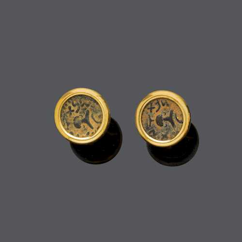 PRUTAH COIN AND GOLD CUFFLINKS.