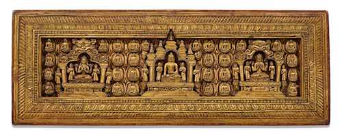护经板，刻釋迦摩尼佛，菩提萨埵及四臂觀音。