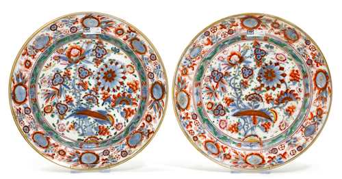 A PAIR OF PLATES WITH HAUSMALER DECORATION