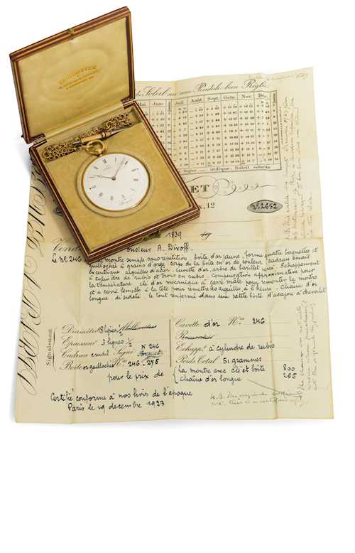 Breguet, fine and very rare pocket watch, 1839.