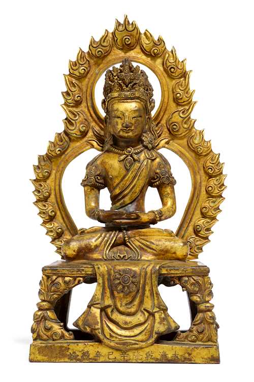 銅鎏金無量壽佛坐像。