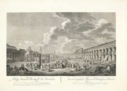 RUSSIA - MOSCOW.-Heinrich Guttenberg (1749 - 1818) after Guèrard de la Barthe, 1795. Vue de la grande Place et des Boutiques à Moscou. Engraving with etching on wove paper, 48.5 x 72 cm. With engraved title, inscription and date on lower edge of sheet in Russian and French. Very fine, clear and even impression with full margins. The upper margin with traces of old stapling. The margins with some minor foxing and tiny tears. The lower right corner with faint crease. Overall very fine condition.