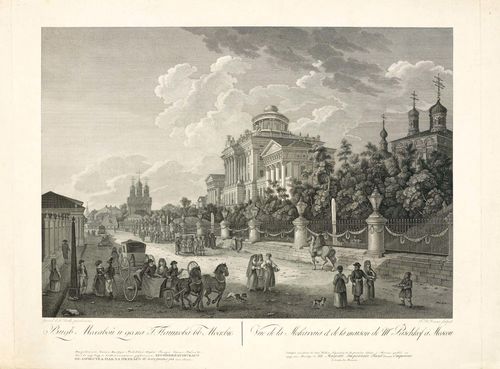 RUSSIA - MOSCOW.-F.B. Lorieux after Guerard de la Barthe, 1795. Vue de la Mokavaia et de la maison de Mr Paschkof à Moscou. Engraving with etching, 57 x 70 cm. Entitled, inscribed and dated on lower edge of sheet in French and Russian. Strong, clear and even impression. The upper margin with traces of old stapling. The upper left corner with small paper loss. The margins with scattered foxing and slight traces of handling. Overall very fine condition.
