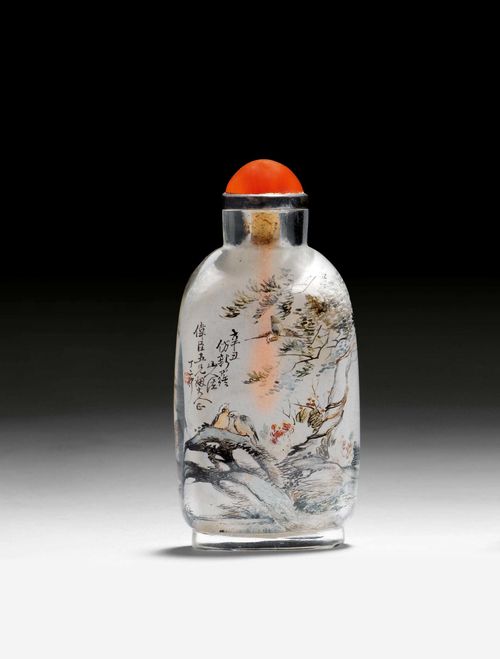 AN INSIDE PAINTED GLASS SNUFFBOTTLE, ATTRIBUTED TO DING ERZHONG China, dated: Xinzhou (1901), height 6.3 cm. Inscription, signature "Ding Erzhong" and seal. Minor chip.