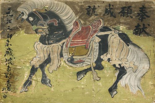 AN EMA VOTIVE WOOD PANEL PAINTED WITH A HORSE. Japan, early Edo period, 36x54 cm. Cracks.