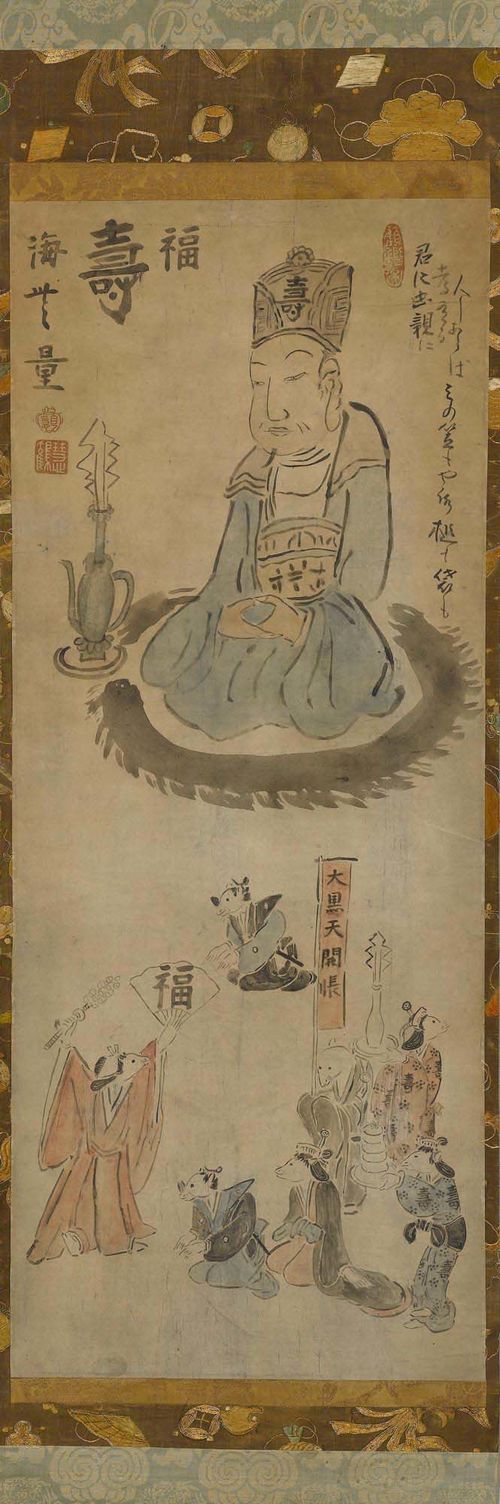 KAKEMONO IN THE STYLE OF HAKUIN EKAKU (168? -1768).Japan, 18th/19th c. 83.5x33.7 cm. Ink and light colours on paper. Daikokuten in meditation posture, underneath is a small group of rats in human form and a banner with the words "Daikokuten Kaichô ". Hakuin and Ekaku seals.