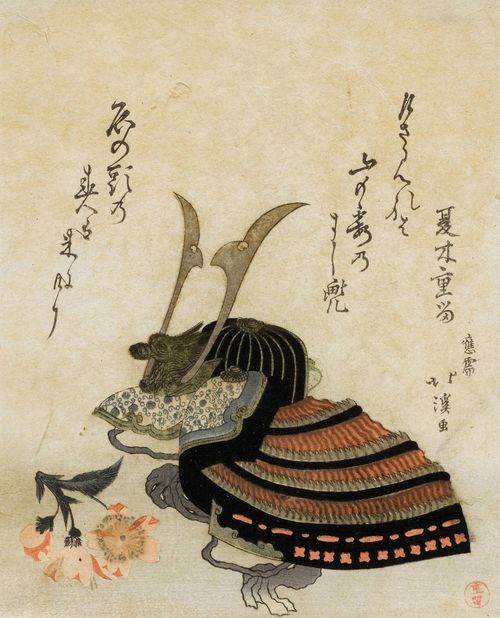 TWO SURIMONO AFTER TOTOYA HOKKEI (1780-1850): ONE A SAMURAI HELMET AND FLOWER, ONE A LADY'S GARMENT WITH A RABBIT MOTIF. Shikishiban, ca. 1890. Meiji period reissues. Framed under glass.