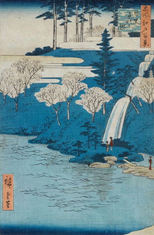UTAGAWA HIROSHIGE (1797-1858): ONE LEAF 23 "MEGURO CHIYOGAIKE" FROM THE SERIES "MEISHO EDO HYAKKEI", ONE PART OF A TRYPTICH WITH A LANDSCAPE. Ôban. a) Colours faded. b) Signature in red cartouche with aratame and date seals, 1857. Publisher: Maruya. (2)