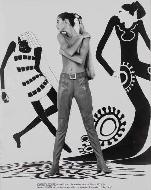 Jul. 23, 1970 - Models Present Louis Feraud Suits With Balaclavas &  Backpacks ESS.c Stock Photo - Alamy