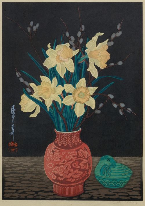 URUSHIBARA MOKUCHÛ (1888-1953). COLOUR WOODCUT OF A VASE WITH BRANCHES AND FLOWERS.
