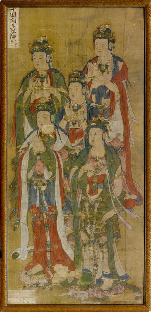 A PAINTING OF FIVE BODHISATTVAS ON LOTUS BUDS.