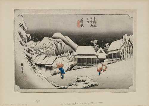 UTAGAWA HIROSHIGE I (1797-1858), "KANBARA" FROM THE SERIES “53 STATIONS OF THE TÔKAIDÔ ROAD” (TÔKAIDÔ GOJÛSAN TSUGI NO UCHI), HÔEIDÔ EDITION.