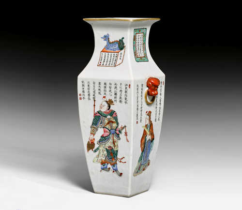 A FACETTED FAMILLE ROSE "WUSHUANGPU" VASE.