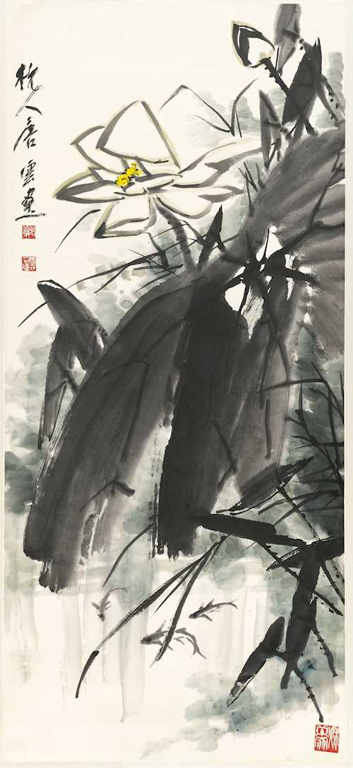 TANG YUN (1910–1993).