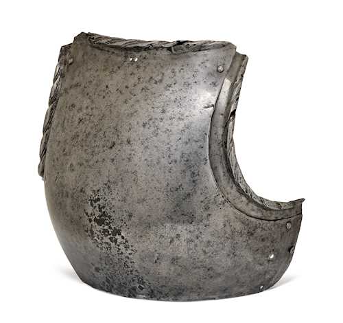 ARMOUR BREASTPLATE