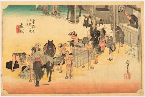 UTAGAWA HIROSHIGE I (1797 - 1858): FOUR PRINTS OF THE HOEIDO AND GYOSHO TOKAIDO SERIES.