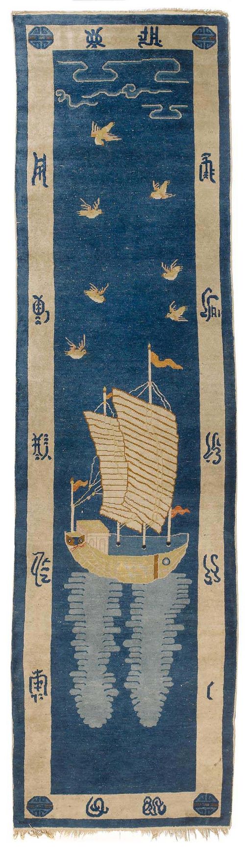 CHINESE RUNNER antique.Traces of wear, 95x350 cm.