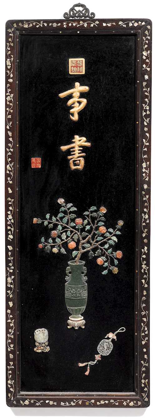 A FINE LACQUER PANEL WITH STONE INLAYS.