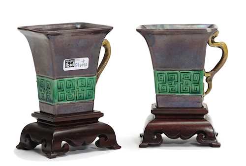 A PAIR OF SQUARE CUPS.
