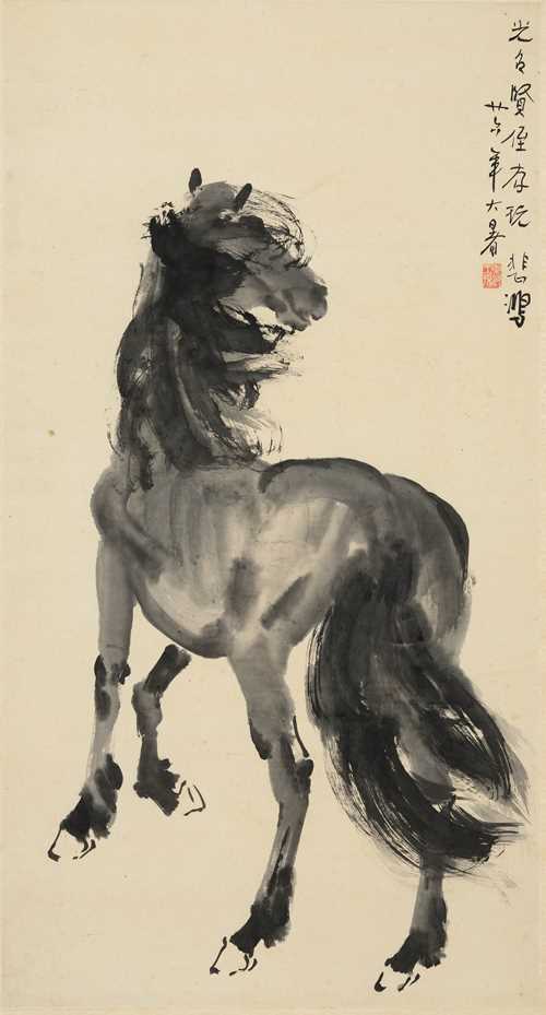 徐悲鴻 (1895 – 1953)。