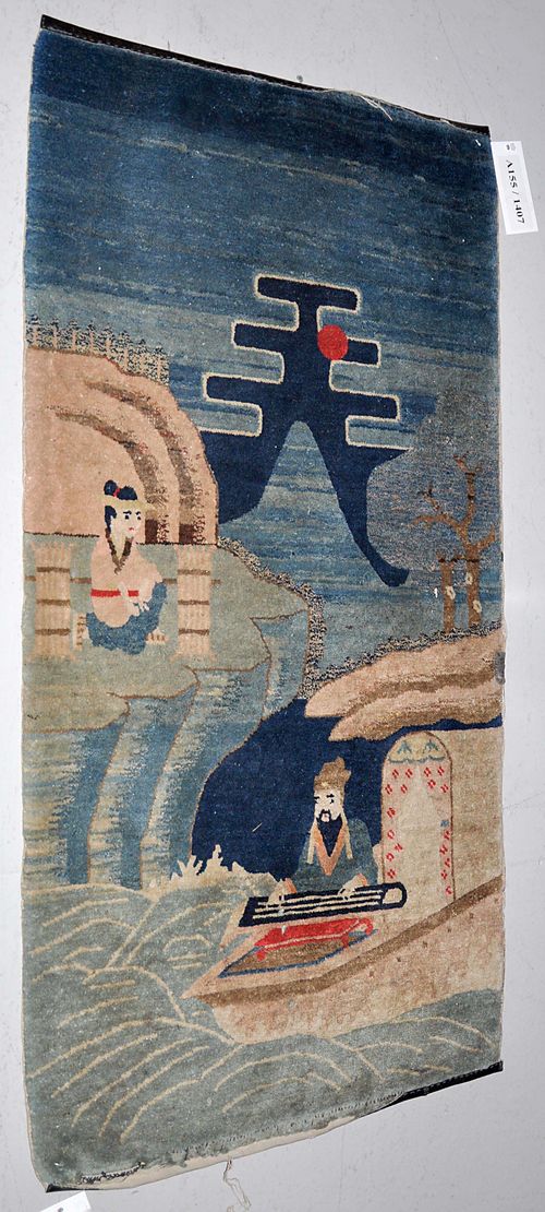 CHINA antique. Pictorial carpet, blue ground with depictions of human figures, ends to be restored, 65x120 cm.