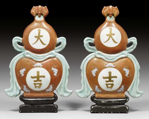 A PAIR OF WALL  DECORATIONS IN THE SHAPE OF A DOUBLE GOURD. China, Republic, H 31 cm.