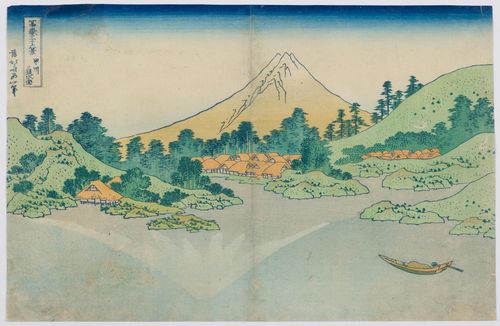 KATSUSHIKA HOKUSAI (1760-1849). Ôban yoko-e. The sheet 'Kôshû misaka suimen' from the series "Fugaku sanjurokkei" (36 Views of Mount Fuji). Signed Saki no Hokusai Iitsu hitsu. Slightly doubled and retouched, cropped and rubbed.