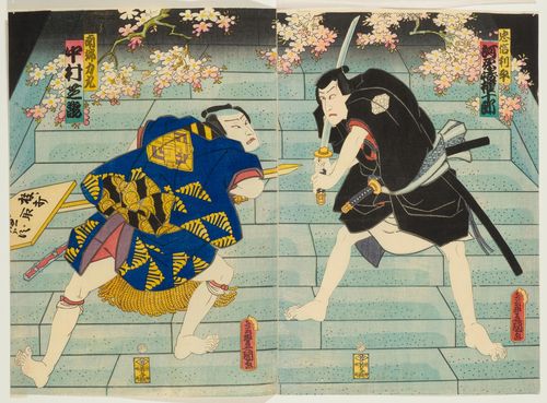 UTAGAWA KUNISADA I (TOYOKUNI III) (1786-1865). Ôban, 1862. Four diptychs with Kabuki scenes. Among them a diptych with Sawamura Tanosuke III as Hakujin Okaru and Bando Hikosaburô V as Teraoka Hiemon in the play Kanadehon Chûshingura. Kiô Toyokuni ga signature in Toshidama cartouche. Date seal. Publisher: Uoya Eikichi. (8)