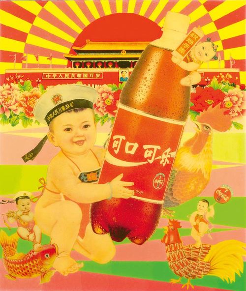 LUO BROTHERS (Guangxi 1963, 1964, 1972) Untitled. 2007. Enamel on wood. Signed verso 46 x 39 cm.