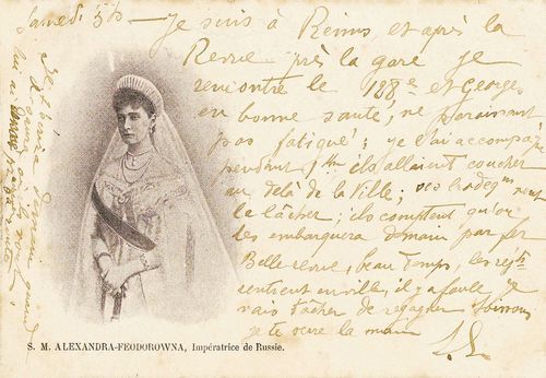 Alexandra Feodorowna, Kaiserin von Russland (1872-1918)