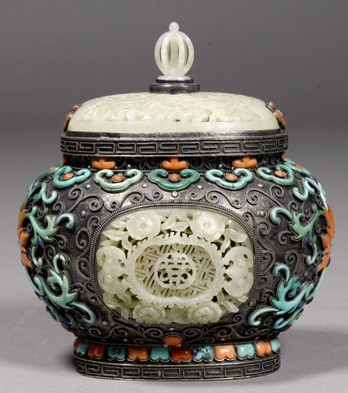 A SILVER CONTAINER AND COVER WITH JADE MEDAILLONS, CORALS AND TURQUOISES. Mongolia, length 13 cm.