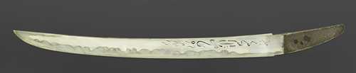 A HIRAZUKURI STYLE KOTÔ WAKIZASHI WITH MIDAREBA HAMON IN A SHIRASAYA .