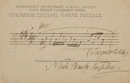 Rimski-Korsakow, Nikolai, Komponist (1844-1908).