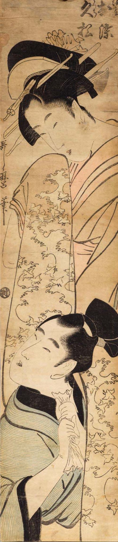 A WOODCUT PRINT BY KITAGAWA UTAMARO (1750-1806). Hashira-e. The lovers Osome und Hisamatsu. Signature: Utamaro hitsu. Verlag Murataya Jirobei (Eijûdô). Circa 1795. Trimmed margins. Partly backed.
