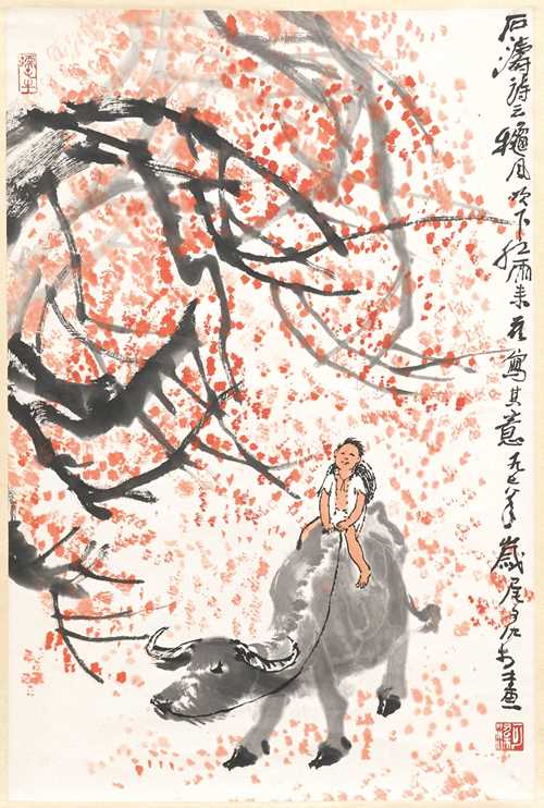 LI KERAN (1907–1989), zugeschrieben.