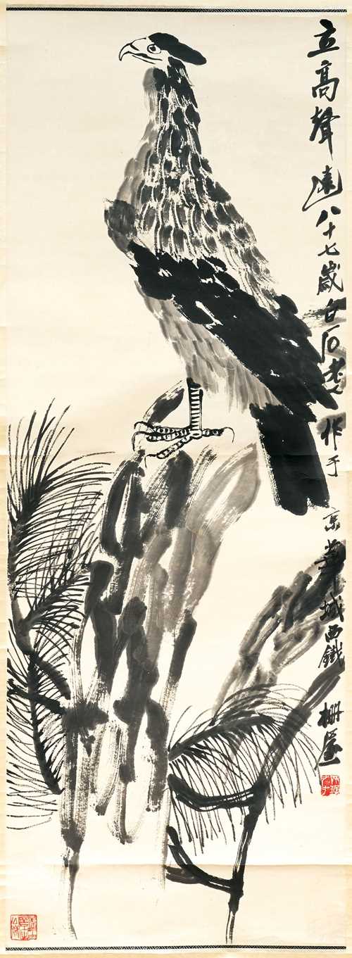 QI BAISHI (1864–1957), zugeschrieben.