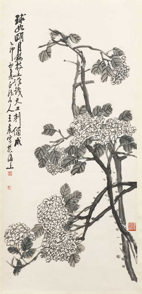 王震 (c. 1867–1938)。