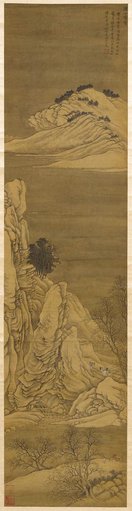 YUN SHOUPING (1633–1690), zugeschrieben.