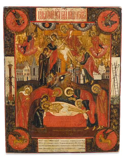 ICON, RUSSIA, LAST THIRD OF THE 18TH CENTURY