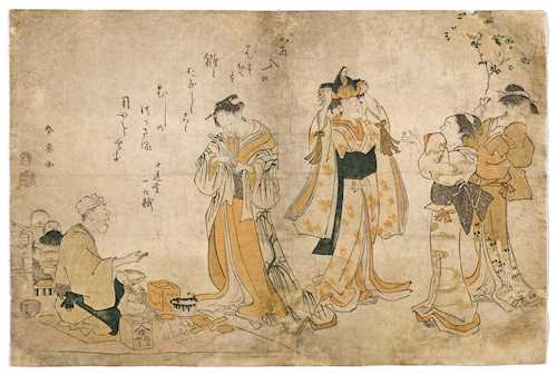 KATSUKAWA SHUN'EI (1762-1819): A SURIMONO.