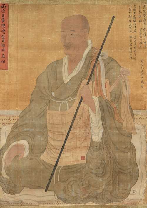 PORTRAIT EINES GROSSEN ZEN-MEISTERS.