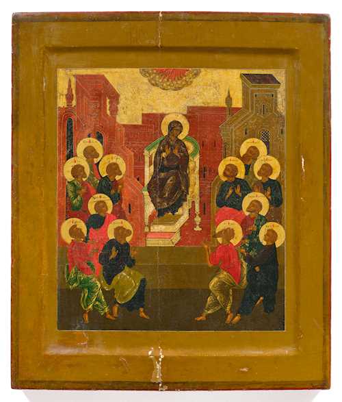 RUSSIA, 19TH CENTURY