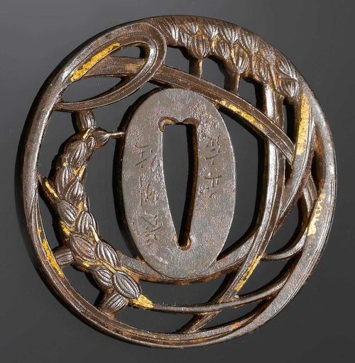 TSUBA.